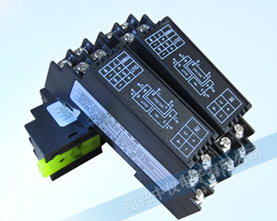 ZYG25X模擬信號(hào)隔離器