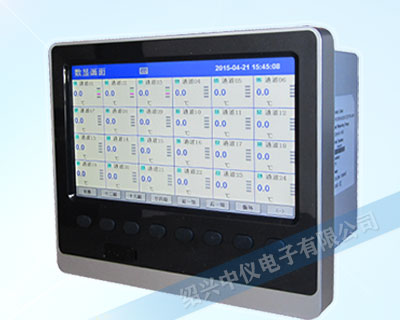 ZYW330R彩色智能無紙記錄儀