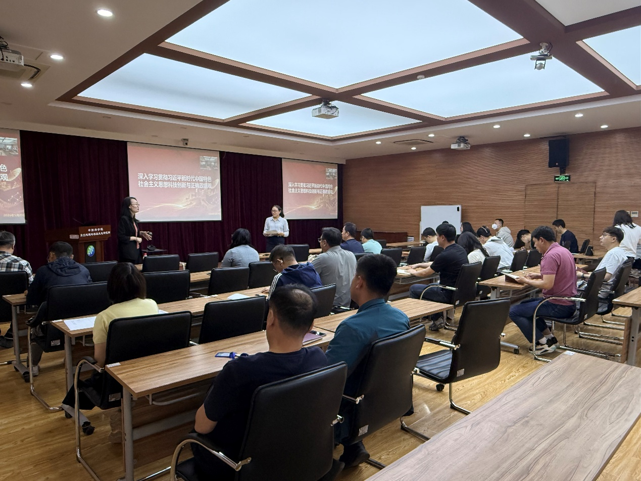 農業中心科研黨支部與農業中心管理黨支部開展聯學共建主題黨日活動
